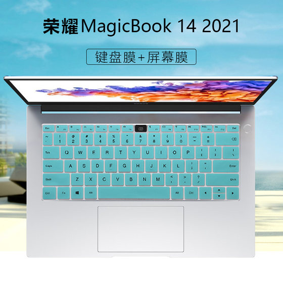 14 인치 Huawei Honor MagicBook14 키보드 필름에 적합 2021 11 세대 코어 키 커버 방진 패드 NDR-WFE9HN/WFH9HN 노트북 화면 보호 필름