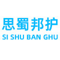思蜀邦护企业店