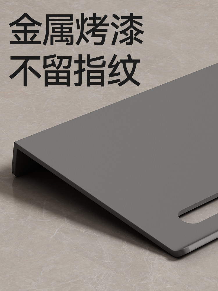 Stainless Steel Towel Rack, No-Drill Bathroom Storage Rack, Minimalist Single-Layer Shelf for Front of Sink