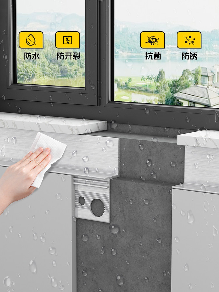 Window Sill L-Shaped Edge Strip Pre-Embedded Component Bay Window Wall U-Groove Embedded Aluminum Alloy Edge Strip Shadow Gapless Profile