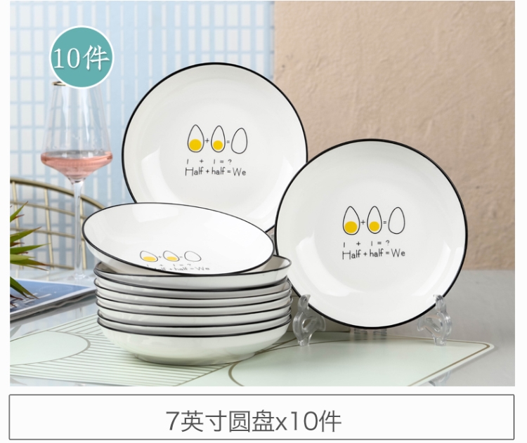 Melamine to hold the and hot pot dishes suit dish plate hot pot dishes oblong round argali beef imitation white porcelain tableware