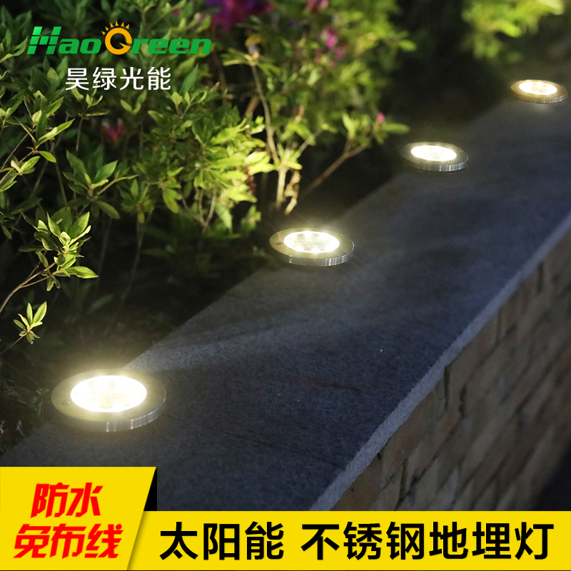 Solar Light Outdoor Garden Light Waterproof Buried Light LED Garden Home New Countryside Decorative Landscape Lawn Light