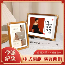 Small Happiness Wash Photo Print Pregnant Woman Photos Solid Wood Photo Frame Pendulum Table Send Wife Birthday Custom Remembering Pregnancy Diary