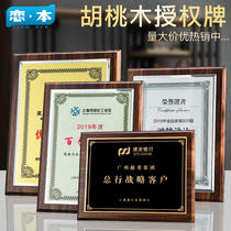 Medal custom authorization card Gold foil bronze medal plaque production listing wooden tray Wooden certificate custom medal honor