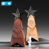  Crystal trophy custom-made creative wooden enterprise company annual meeting outstanding employee medal champion honor award
