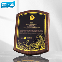  Wooden medal customization Custom creative metal round authorization card franchisee partner honor plaque certificate