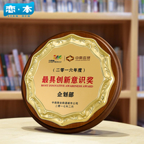  Wooden medal customization Custom creative metal round authorization card franchisee partner honor plaque certificate