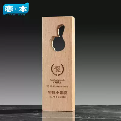 Wooden crystal trophy custom creative enterprise outstanding employee award souvenir lettering honor medal custom