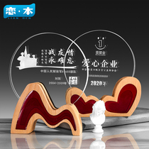 Crystal trophy creative wooden custom-made enterprise company annual meeting outstanding employee medal champion honor award
