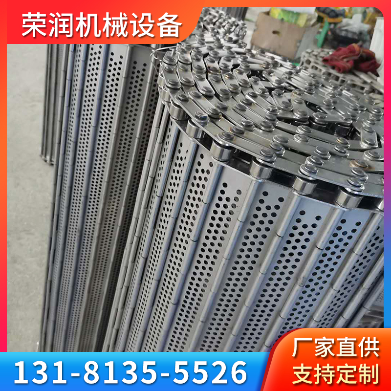201 304 stainless steel chain plate punching baffle high temperature food dryer conveyor assembly line conveyor belt
