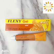 Macau Thailand Flexy Gel 30g faster pain effect