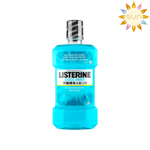 Macau Hong Kong version Li Shi Delin Ice Blue Flavor Mouthwash 500 ml