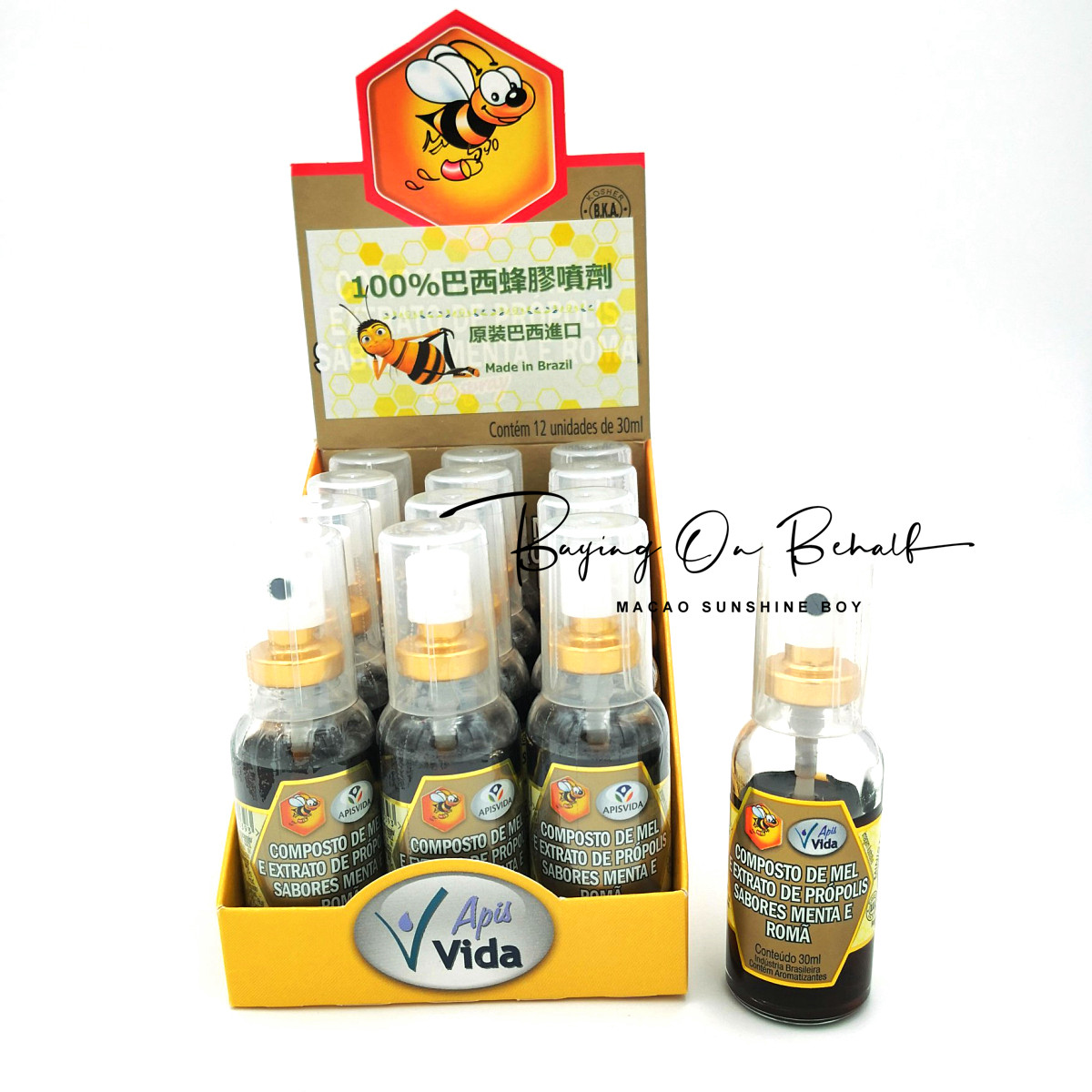 Macau Brazilian Apis Vida propolis throat spray 30ml