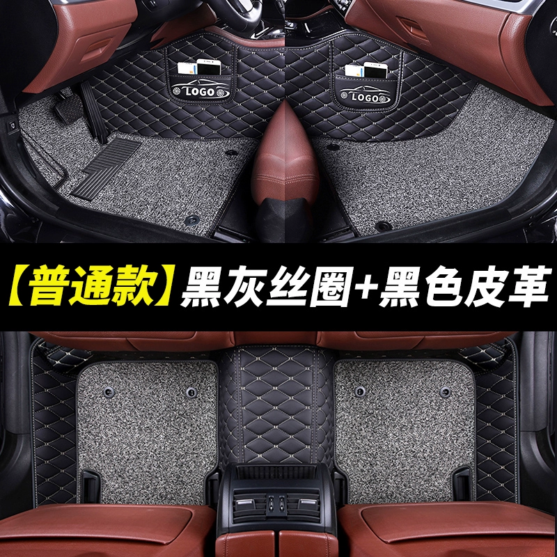 Thích hợp cho 22 mẫu xe 2022 Dongfeng Honda Civic thế hệ thứ mười một bao quanh đầy đủ 21 thảm lót sàn ô tô mới sửa đổi đặc biệt thảm sàn 6d 