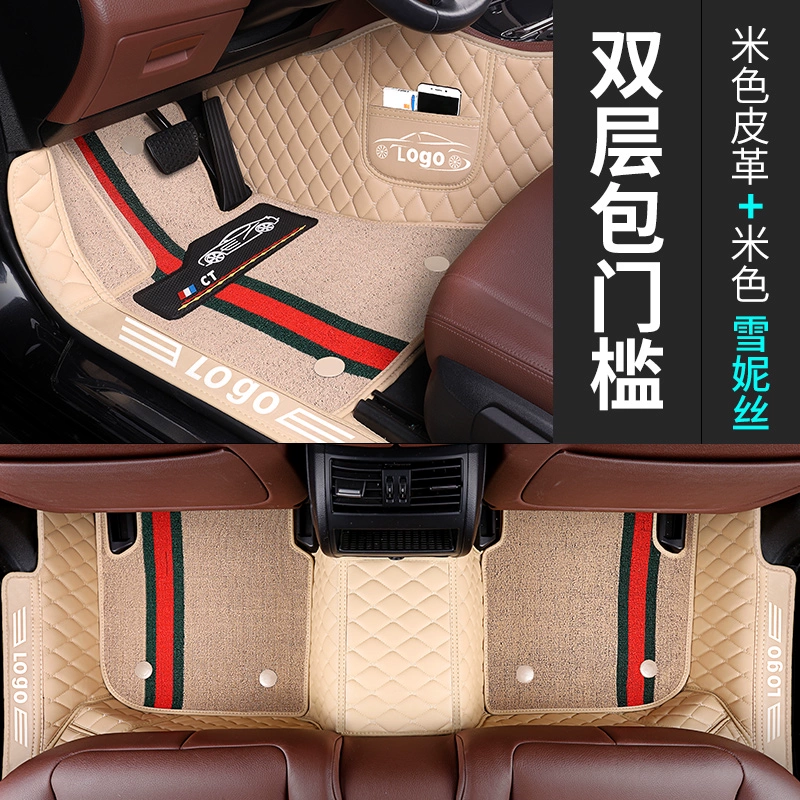 Thảm lót sàn BAIC New Energy ex360 ev160/200 được bao quanh hoàn toàn bằng thảm xe điện đặc biệt dành cho xe ô tô ex5/3 thảm rối ô tô thảm lót sàn cx8 
