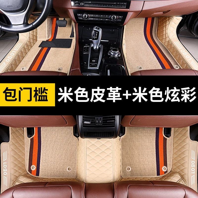 Thích hợp cho 19 mẫu thảm lót sàn Toyota Camry 2019, bao quanh trọn vẹn 8 thế hệ, 7, 8, 7, 6, 8, 12, ô tô, 13 thảm lót sàn honda civic 2022 