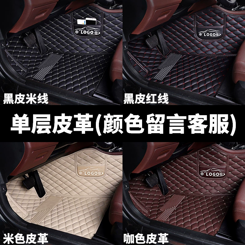 Thích hợp cho 2021 Thảm lót sàn đặc biệt Dongfeng Honda CRV, 21 đồ dùng xe mới, thảm bao quanh đầy đủ thảm xe ô tô 