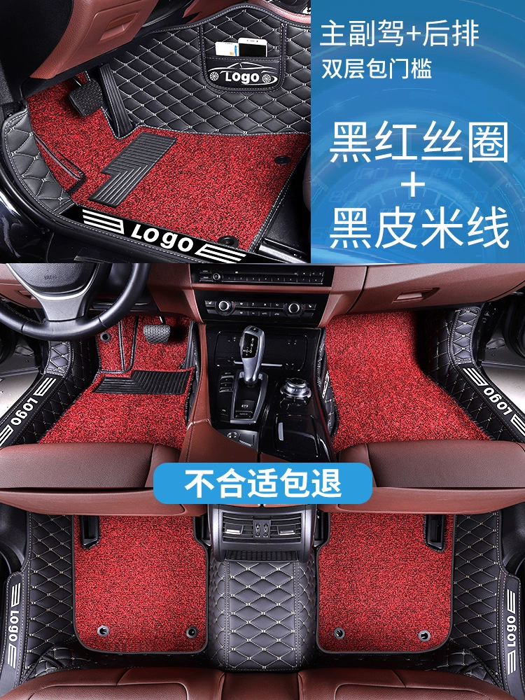 Great Wall Fengjun 5 thảm bao quanh xe bán tải 5776 đặc biệt phiên bản Châu Âu thảm xe đạp lớn 360 ​​ thảm lót sàn uban 