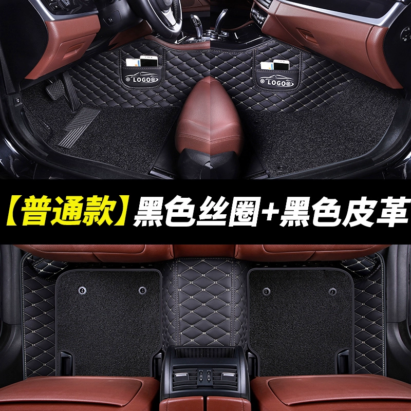 Thích hợp cho 2021 Thảm lót sàn đặc biệt Dongfeng Honda CRV, 21 đồ dùng xe mới, thảm bao quanh đầy đủ thảm xe ô tô 