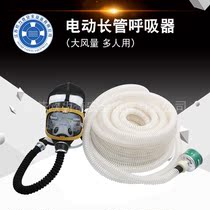 Single double self-suction type electric long tube respirator forcing air supply multi-person intelligent breathing machine limited space