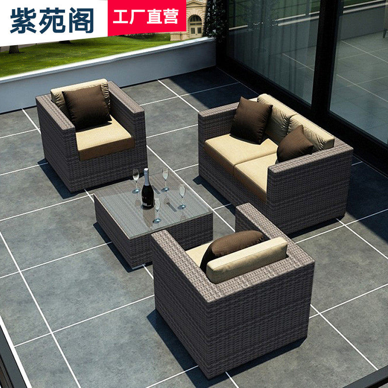 Balcony Casual Sofa Roof Rattan Rattan Chairs Terrace terrace Courtyard Garden Garden Vine chairs Outdoor sofa tea table Composition