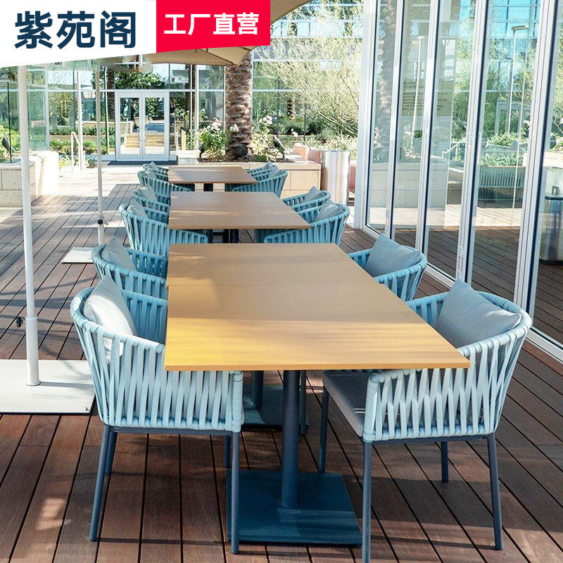 Outdoor Rattan Chairs Table And Chairs Vines Art Sunscreen Balcony Leisure Patio Open Dining Room Chair Dining Chair Vine Chair Three Sets