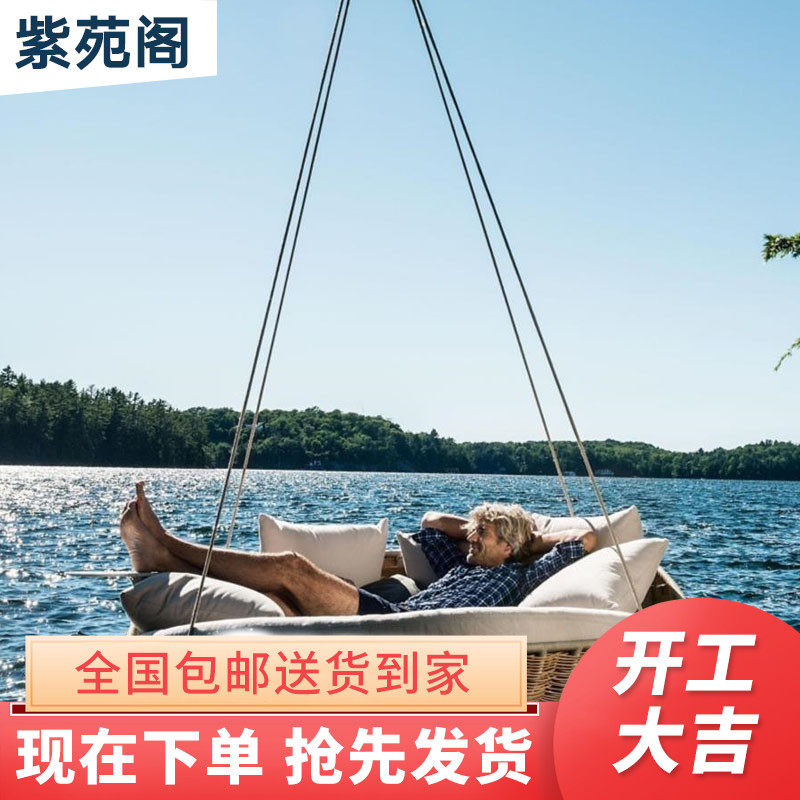 Nordic Outdoor Creative Net Red Bed Outdoor Terrace Villa ProtomsHostel terrace Nest Bed