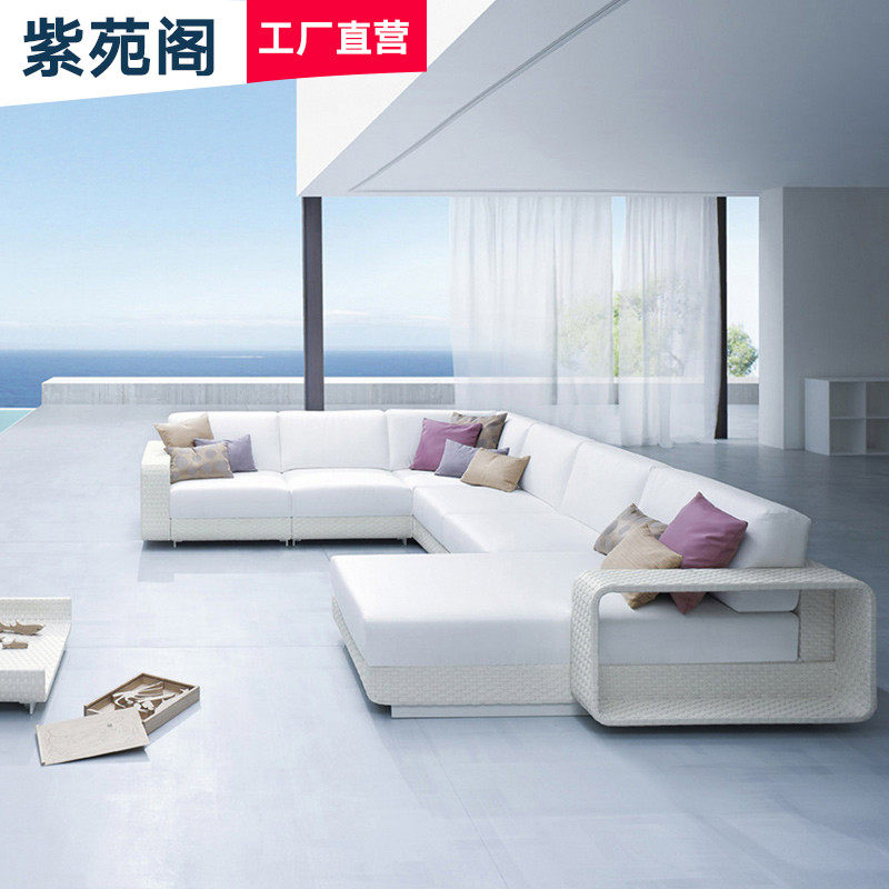 Outdoor Corner Rattan Sofa Combined Balcony Casual Rattan Chair Outdoor Garden Terrace Patio room Imitation Vine furniture