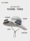 2026 New Solar Fan Hat for Women, Summer Sunshade and Sun Protection Hat for Men, Hiking Outdoor Adult Fisherman Sun Hat