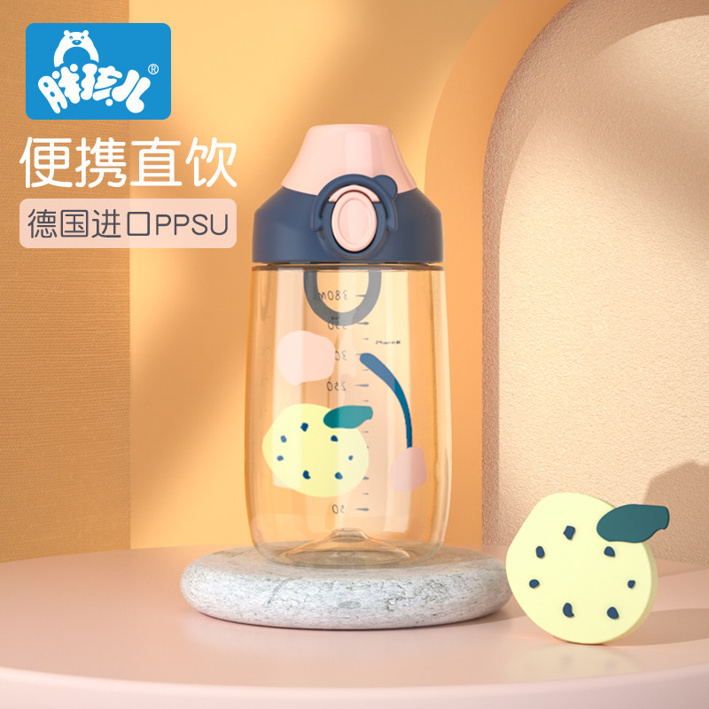 Fat Kids Kindergarten Baby Water Glasses Children Elementary School Kids Straight Drinking Cups Adults Portable Outdoor Sports PPSU Water Cups