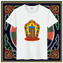 Tibet travel clothes men and women tide brand Sanskrit t-shirt Qinghai Lake photo Tibetan Tibetan style national style Zahidler