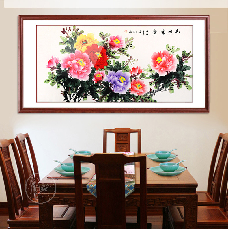 Peony Details_13.jpg