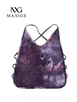 Strap big backless yoga vest 2021 new tie-dyed inside view flow Big Beauty baby bag chest mat sexy yoga suit