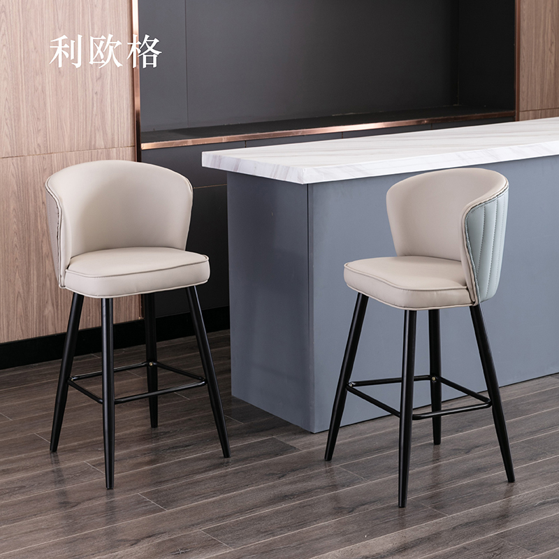 Italian Bar Chair Modern Simple Bar Stool Stool Household Fashion Bar Bar Chair Front Bar Chair High Chair