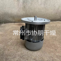 WGF oven special axial flow fan three-phase asynchronous motor YS-7112 7122 7132 explosion-proof motor
