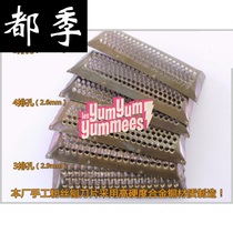 Sweet potato vermicelli Planer sweet potato shredder sweet potato vermicelli planing knife sweet potato vermicelli planer