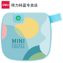 Deli wrong question printer Photo printing treasure mini small student error correction and finishing artifact Pocket HD no need to copy mobile phone to take pictures Portable learning home thermal machine 2 inch X3N