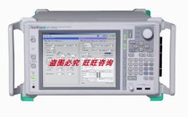 Rental sale and recycling Anritsu MP1800A signal quality analyzer MT8000A MD8475B