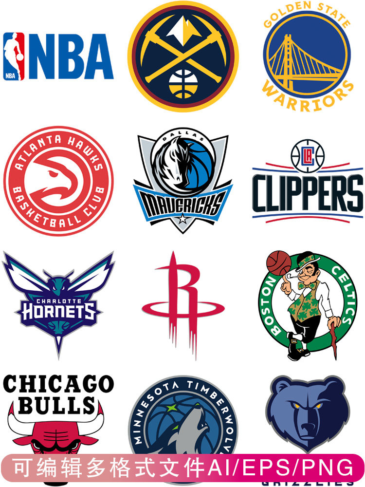 揭秘NBA球队队徽挂件:不只是标志,更是球队文化的传承与热爱的象征-nba-淘宝百科网