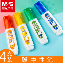 4-pack morning optical correction fluid Correction fluid Elimination word spirit elimination word liquid to the word with white non-printed quick-drying map change wholesale large-capacity quick-drying junior high school and high school cute correction pen dual-use