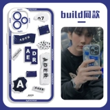 Apple, huawei, oppo, xiaomi, vivo, чехол для телефона, iPhone 14, совместимый iPhone50 Pro, iphone, 13promax