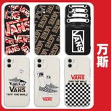 Vans, huawei, apple, oppo, vivo, xiaomi, чехол для телефона, iPhone 13, подошва, iPhone50 Pro, совместимый скейтборд, iphone, 13promax