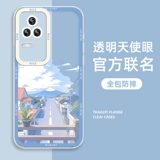 Чехол для телефона, сельский совместимый памятный игровой домик *S *S, 9A, 10, 10A, 40, 8/11, 10