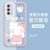 Hello kitty, совместимый чехол для телефона, 32/55/7, 36/53/, 92, 92S, 96, 96S, 73/72/56/53, 53S, 97, 9S, 1/3/5/7/9