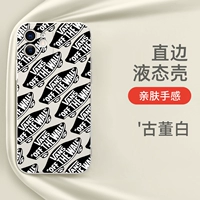 QWT74,25 миллиона Si-Antique White