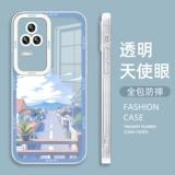 Чехол для телефона, сельский совместимый памятный игровой домик *S *S, 9A, 10, 10A, 40, 8/11, 10