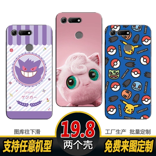 Корпус мобильного телефона Pokemon подходит для Vivoy53S Elf Pokemon Y50/Y50T/Y51S/Y52S/Y53S/Y54S/Y55S/Y55S/Y66/Y70S/Y70T/Y71T/Y78 ++