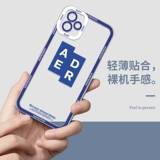 Apple, huawei, oppo, xiaomi, vivo, чехол для телефона, iPhone 14, совместимый iPhone50 Pro, iphone, 13promax