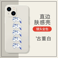 Прямая сторона TPU-Antique White-Tly5798newjeans кролик