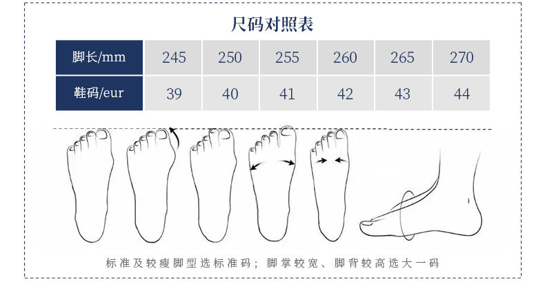 卡帝乐鳄鱼工装靴男高帮韩版透气马丁靴秋季百搭男士潮流沙漠男靴 图5